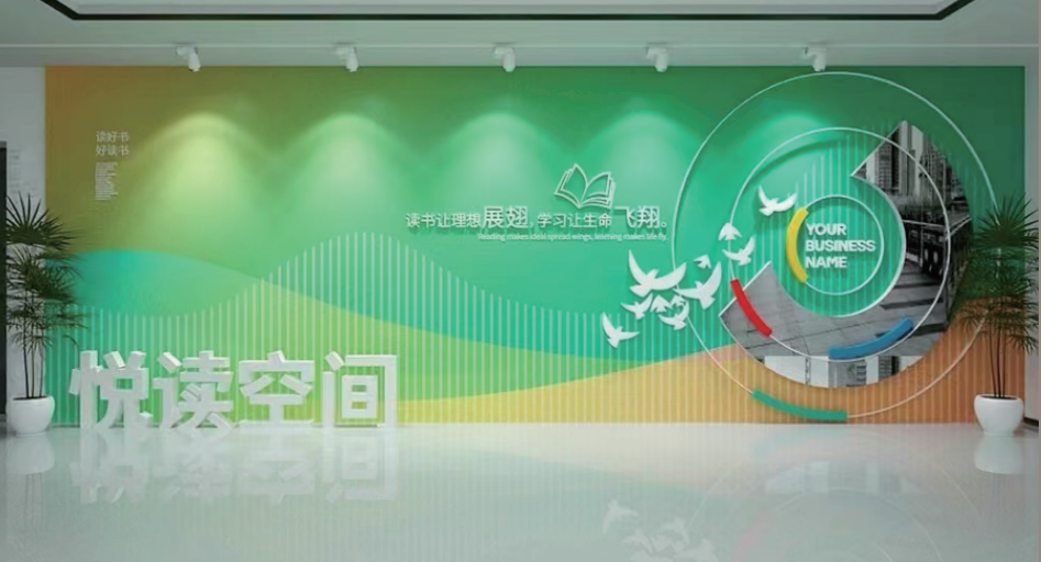 成功案例