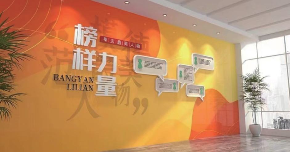成功案例