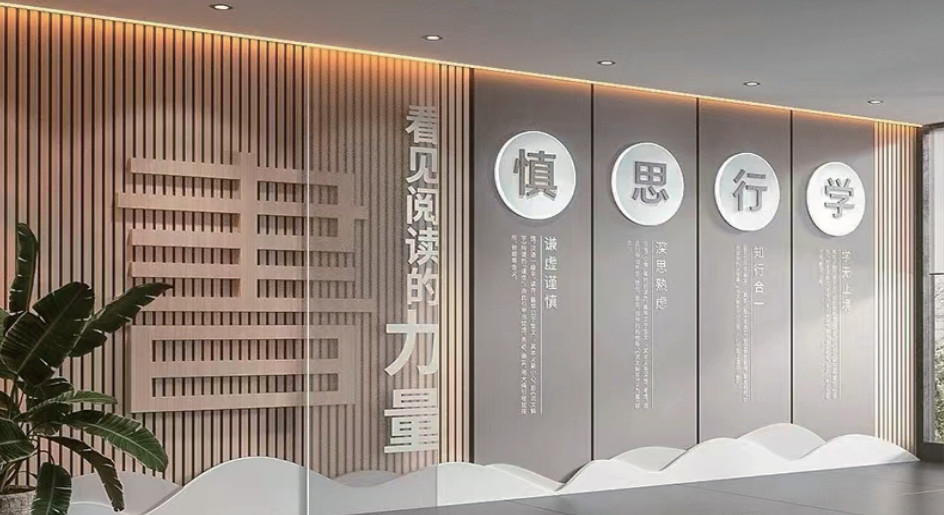 成功案例
