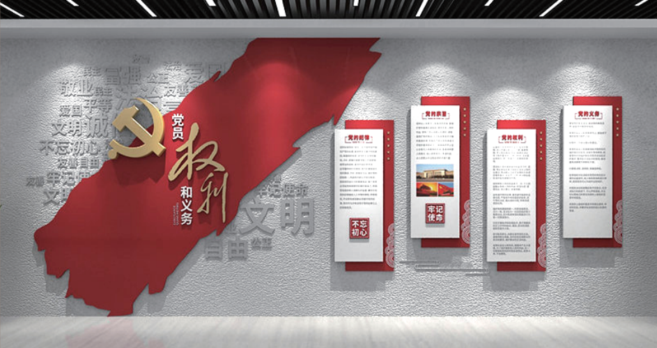 成功案例